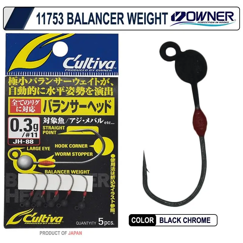 Cultiva 11753 Balancer Head LRF Jighead Cultiva 11753 Balancer Head LRF Jighead