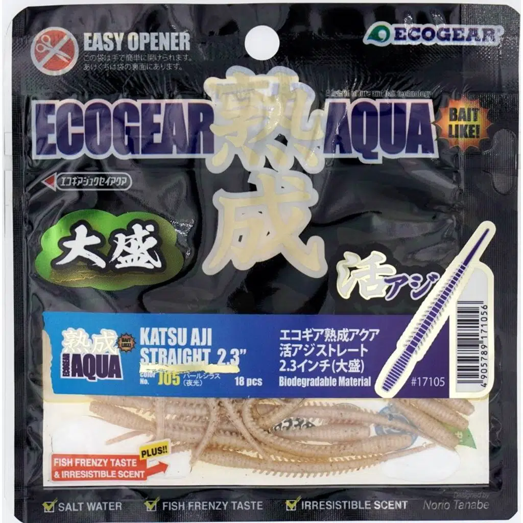 Ecogear Aqua Katsu Aji Straight 5.8 Cm Lrf Silikonu - J05