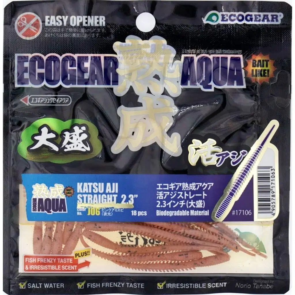 Ecogear Aqua Katsu Aji Straight 5.8 Cm Lrf Silikonu - J06