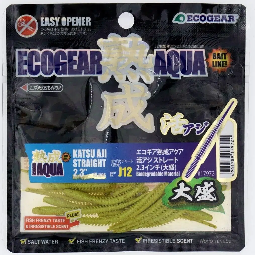 Ecogear Aqua Katsu Aji Straight 5.8 Cm Lrf Silikonu - J12