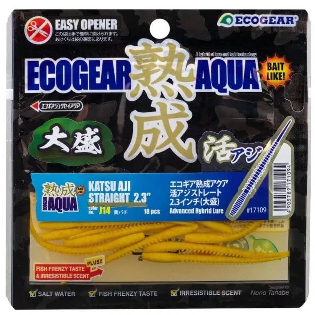 Ecogear Aqua Katsu Aji Straight 5.8 Cm Lrf Silikonu - J14