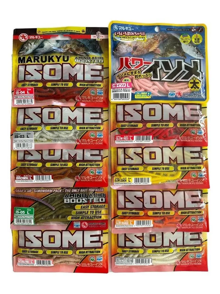 Marukyu Power Isome 11 cm Silikon Yem Large Marukyu Power Isome 11 cm Silikon Yem Large