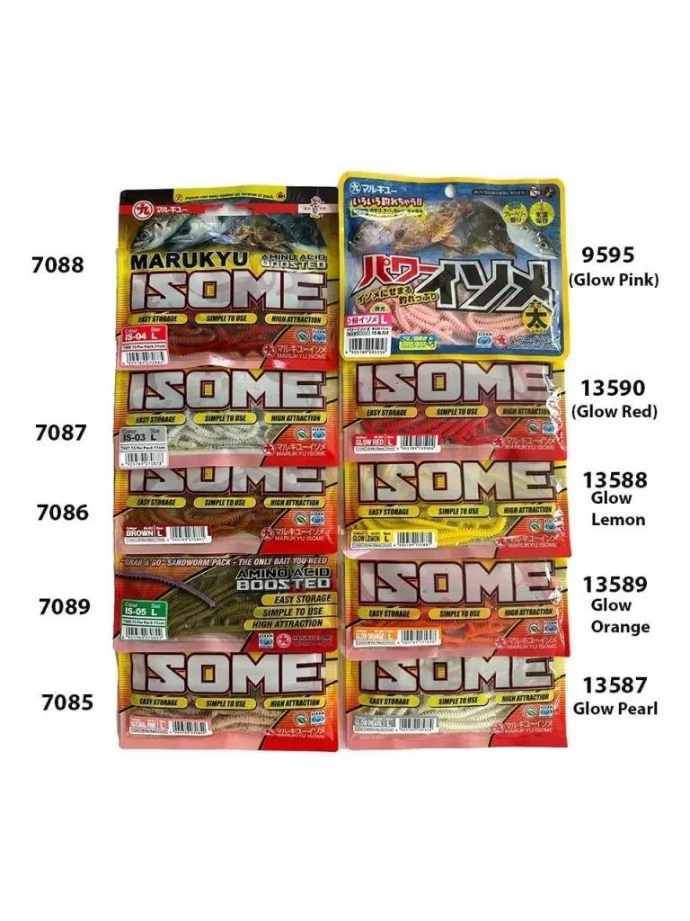 Marukyu Power Isome 11 cm Silikon Yem Large Marukyu Power Isome 11 cm Silikon Yem Large