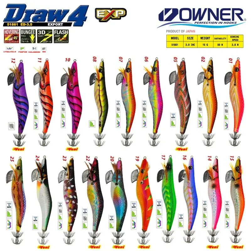 Owner 51881 Draw Squid ED-3,0 10,5 cm Kalamar Zokası
