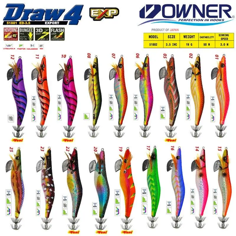 Owner 51882 DRAW SQUID ED-3,5 12CM Kalamar Owner 51882 DRAW SQUID ED-3,5 12CM Kalamar
